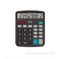 Processing Custom Calculator 12 Digits Dual